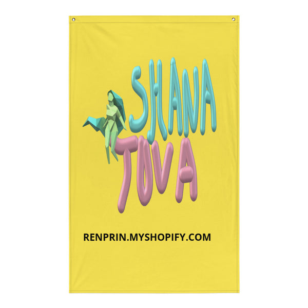 Flag SHANA TOVA